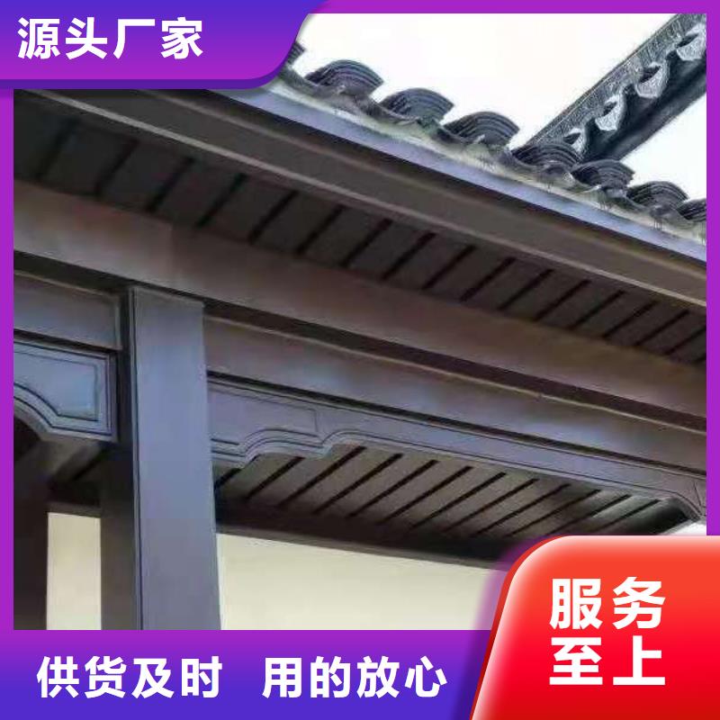 徽派铝合金仿古凉亭可定制