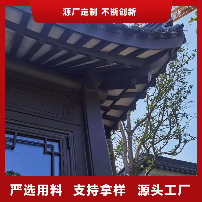 铝合金梁托放心选择价格实在