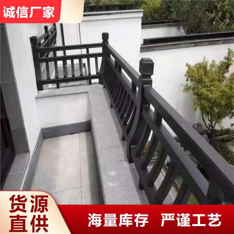 铝代木性价比高同城厂家