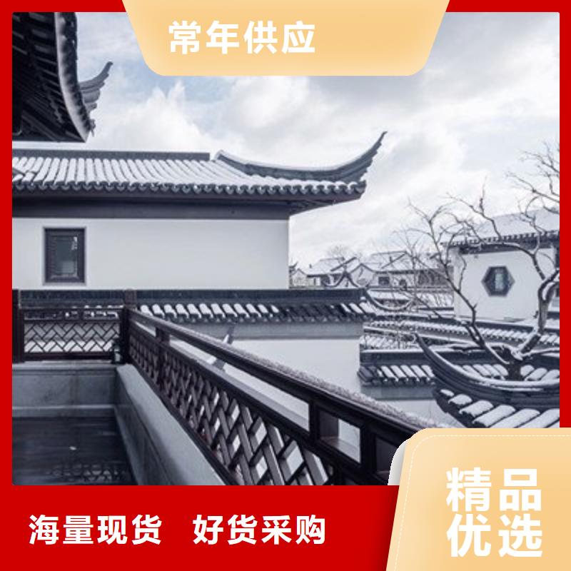铝替木施工无中间商厂家直销