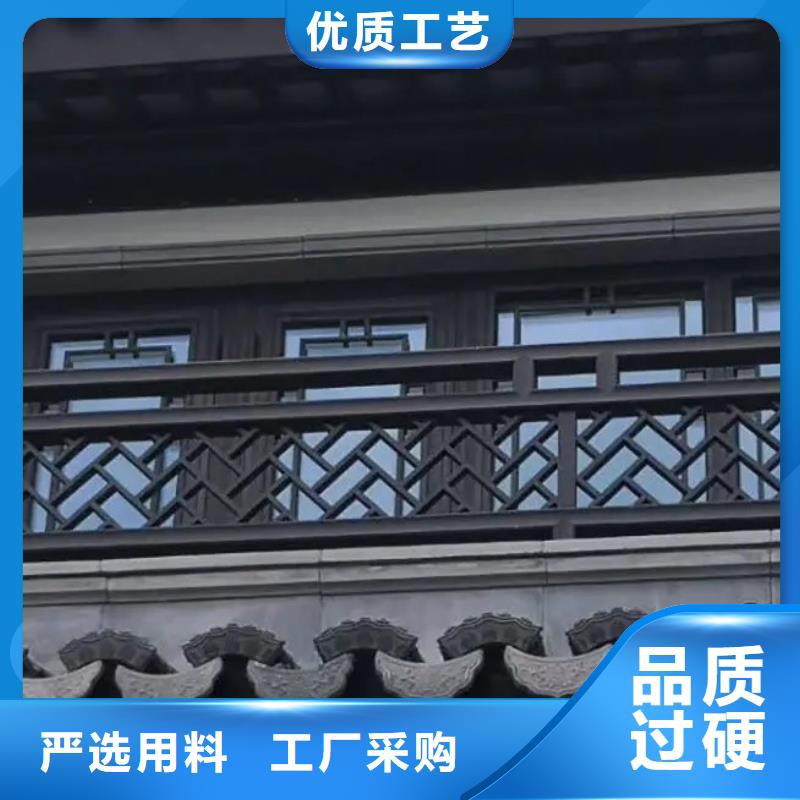 铝花板当地服务商