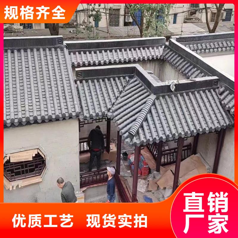 中式美人靠10年经验多种场景适用