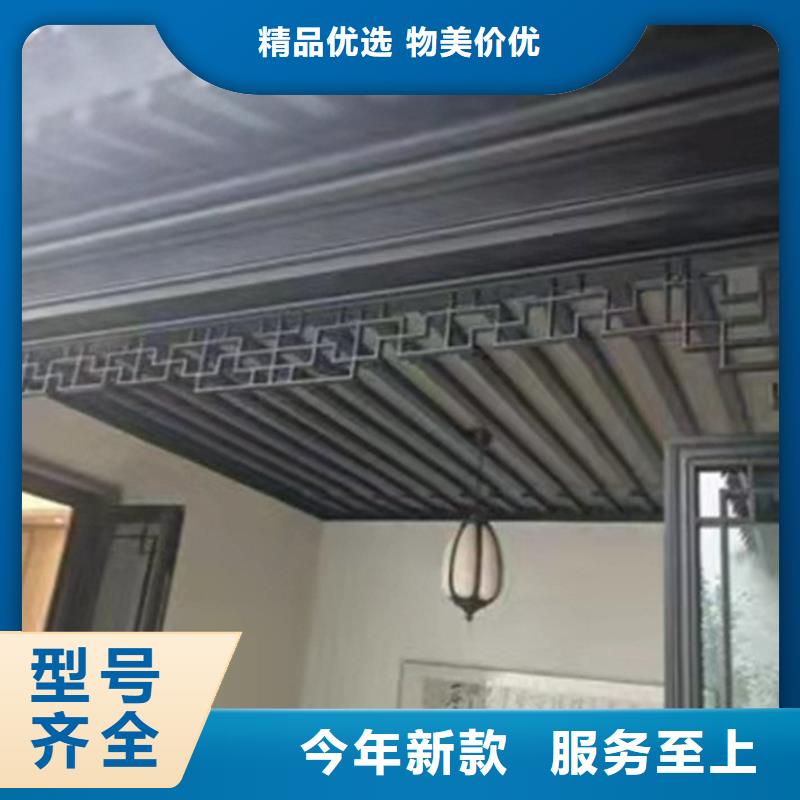 铝合金连廊荷包椽实力厂家信誉至上