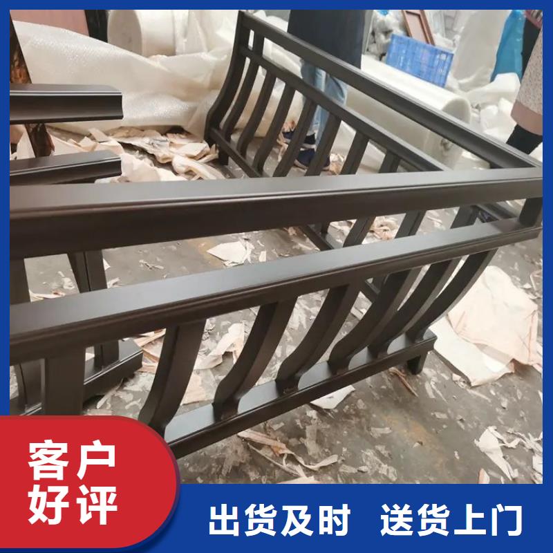 铝替木结构建筑欢迎咨询当地服务商