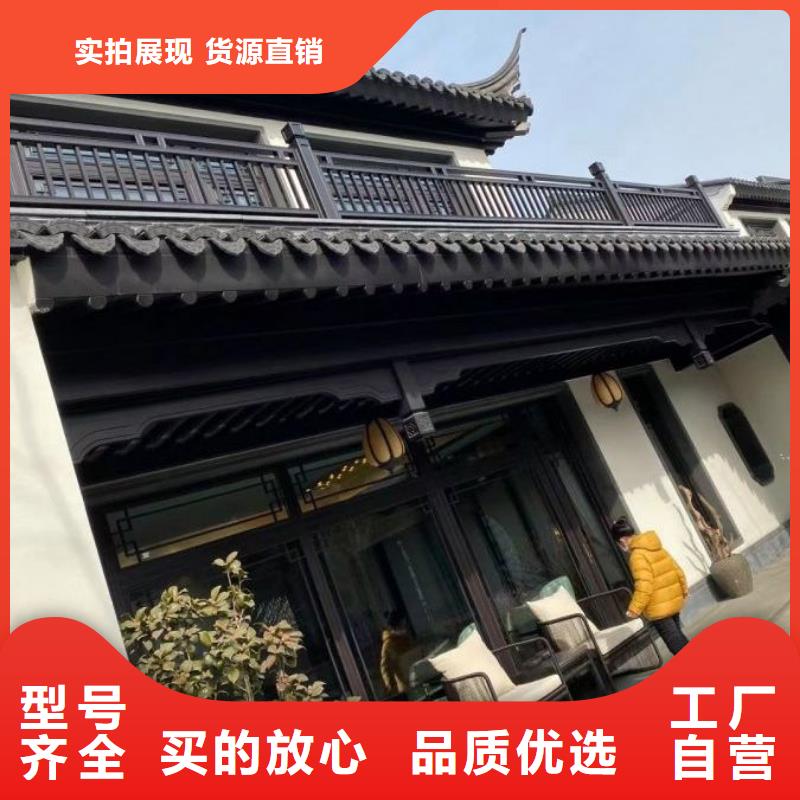 仿古铝艺构件批发的简单介绍