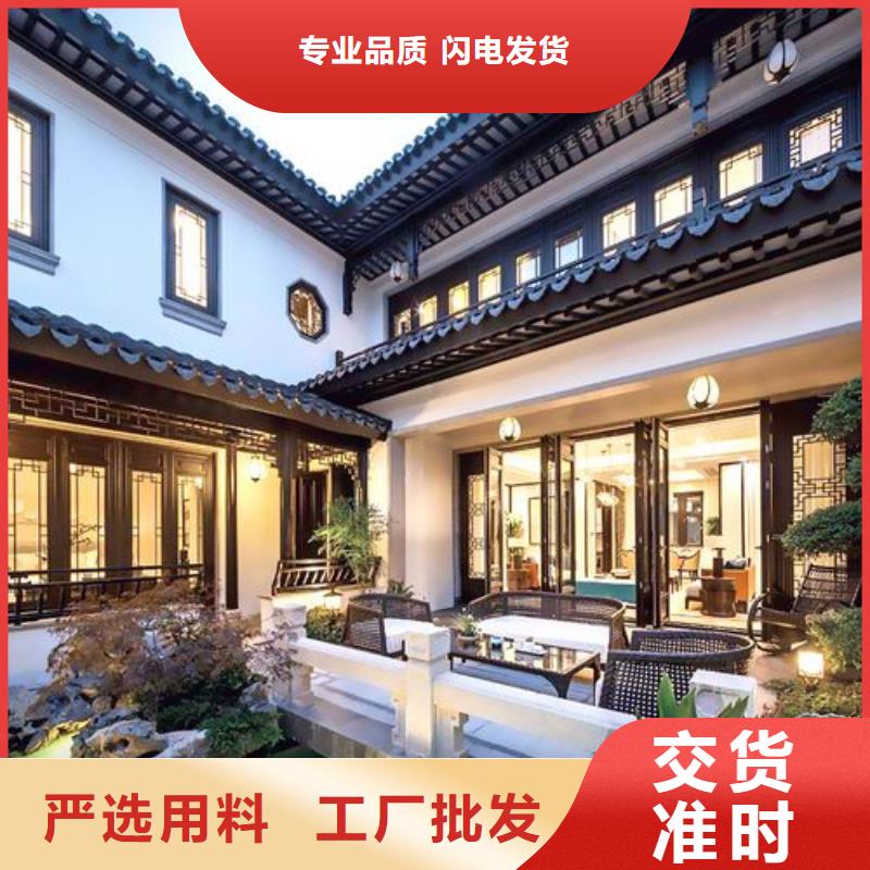 铝代木古建六角亭优惠多当地公司