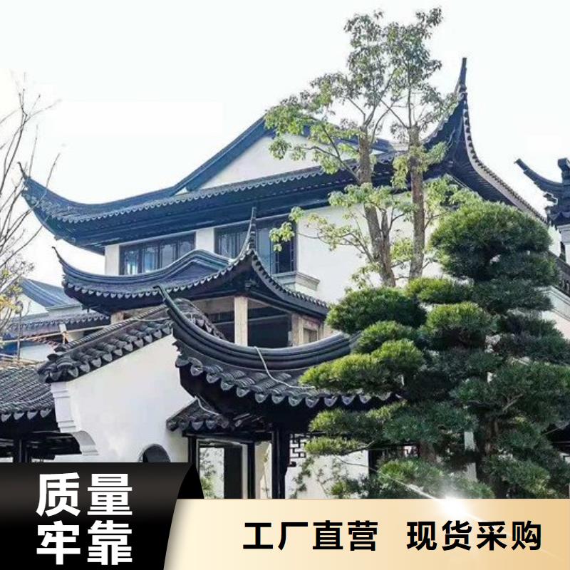 仿古构件欢迎订购本地配送