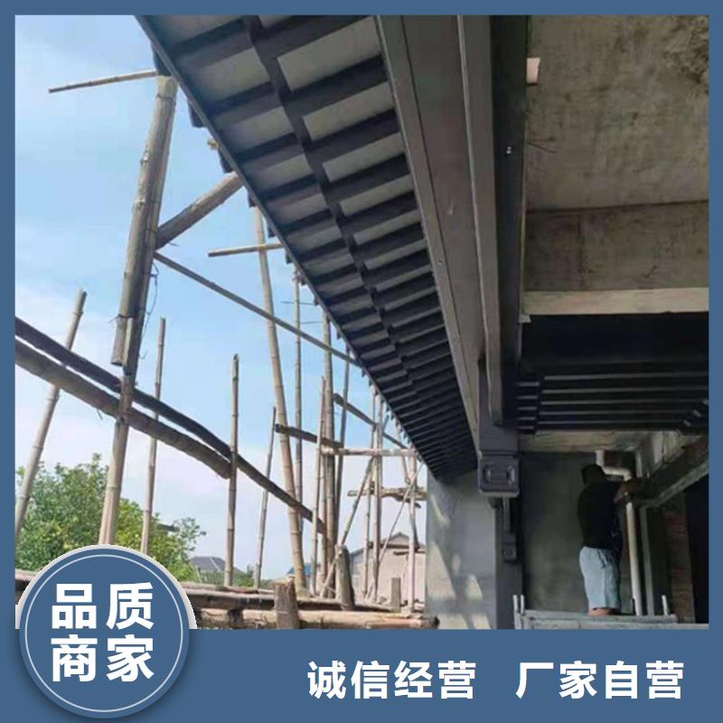 铝合金斗拱性价比高检验发货