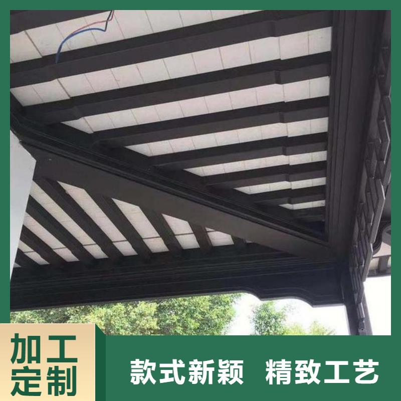 铝合金连廊荷包椽生产厂家当地供应商