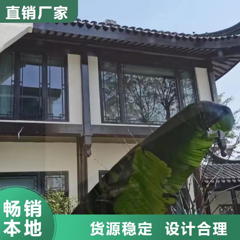 铝代木古建椽子择优低价货源