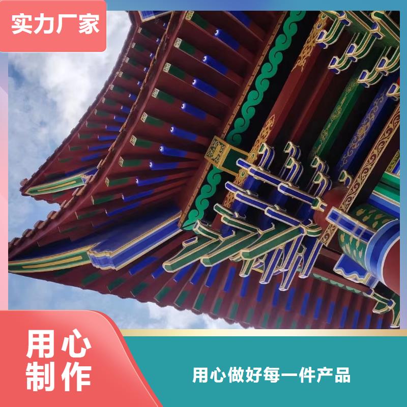 仿古铝建筑施工队伍本地供应商