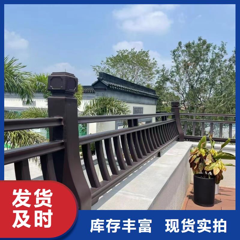 铝代木古建悬鱼批发价真实拍摄品质可靠
