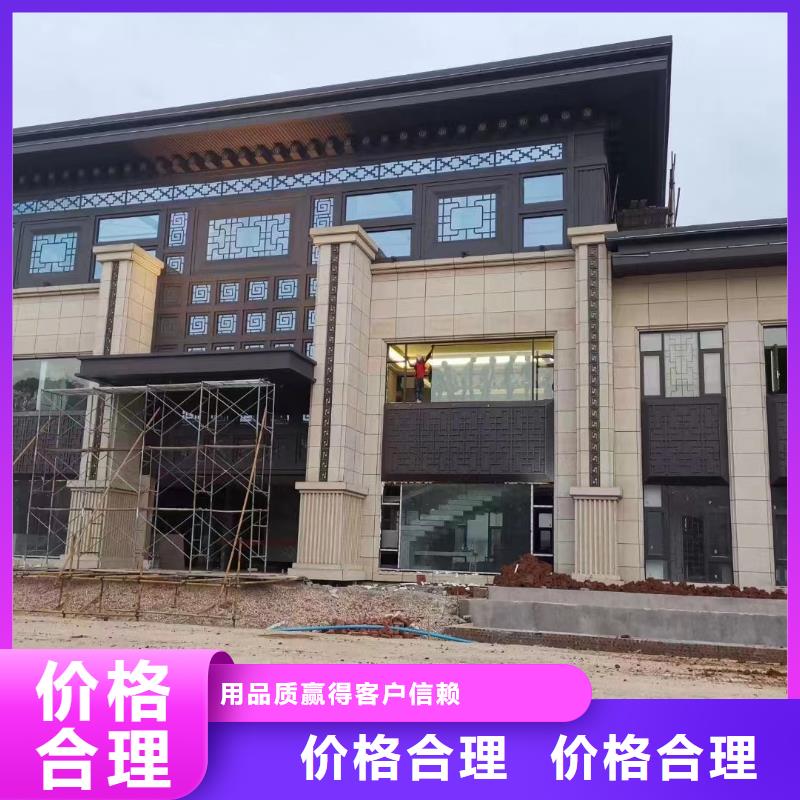 古建铝代木批发就近发货