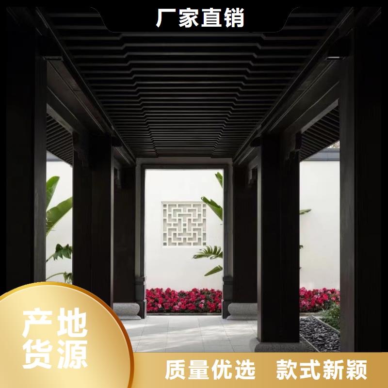 铝代木古建雀替口碑好货品齐全