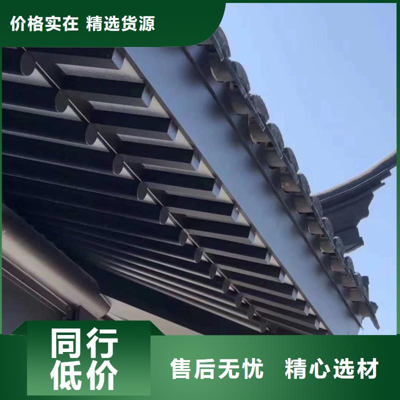 铝花板欢迎来电种类多质量好