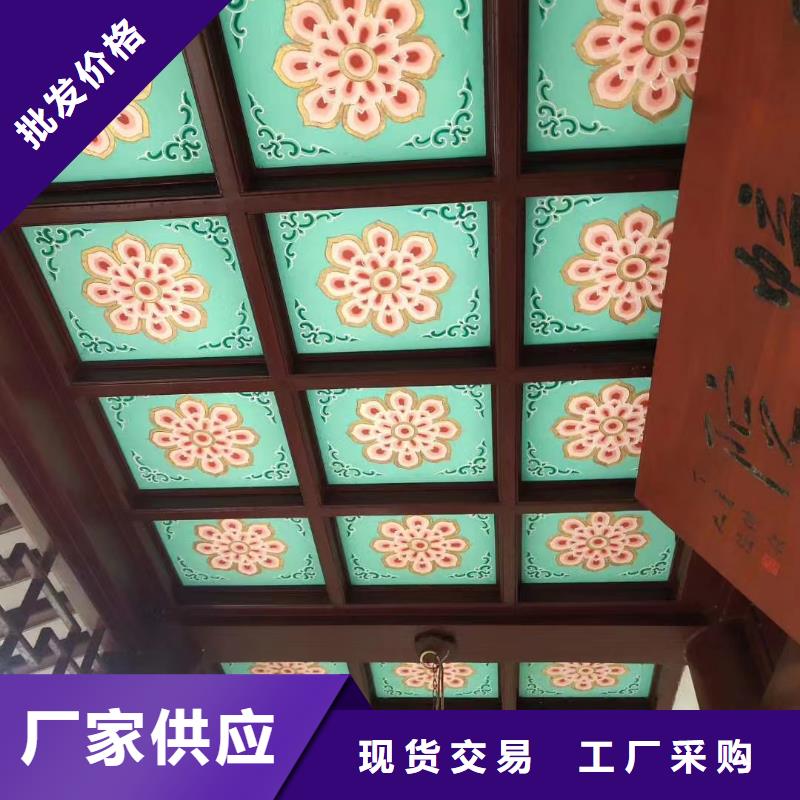 铝代木仿古建筑上门服务型号全价格低