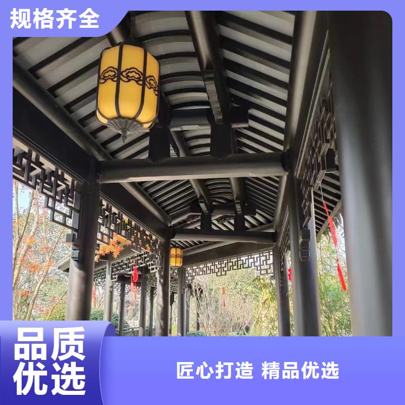 仿古铝构件上门服务多年行业积累