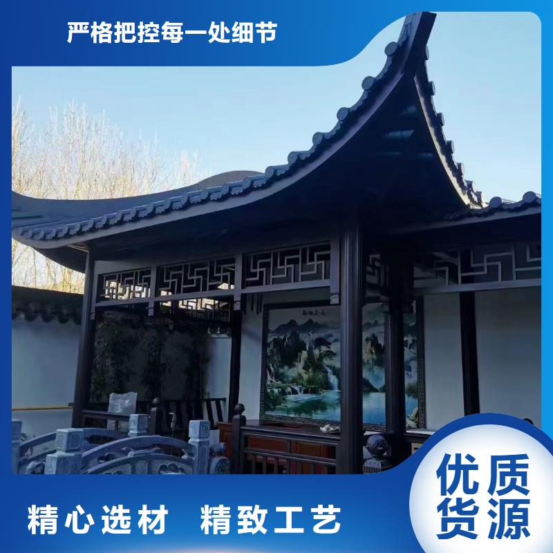 铝代木古建檐椽可定制当地公司