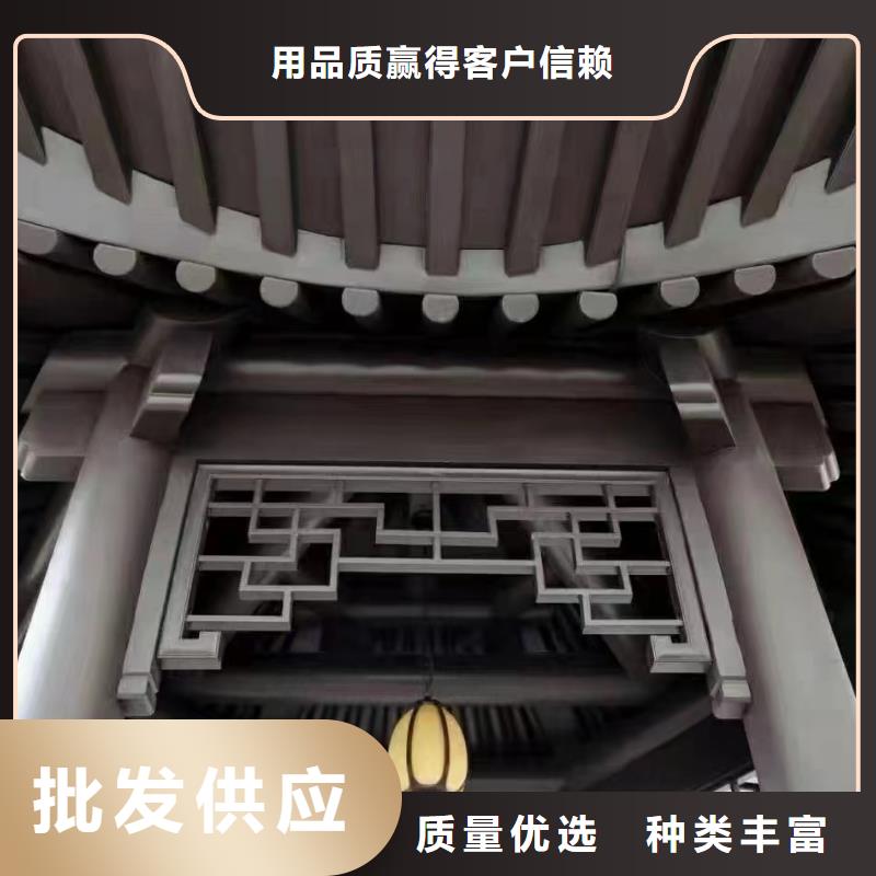铝合金中式凉亭在线报价当地生产厂家