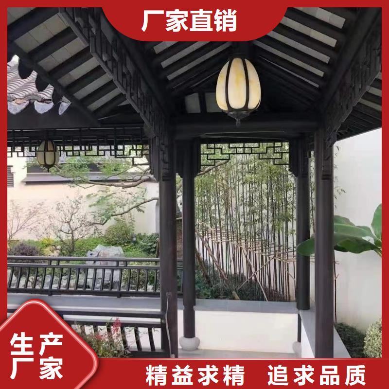 铝代木铝合金连廊实力厂家同城经销商