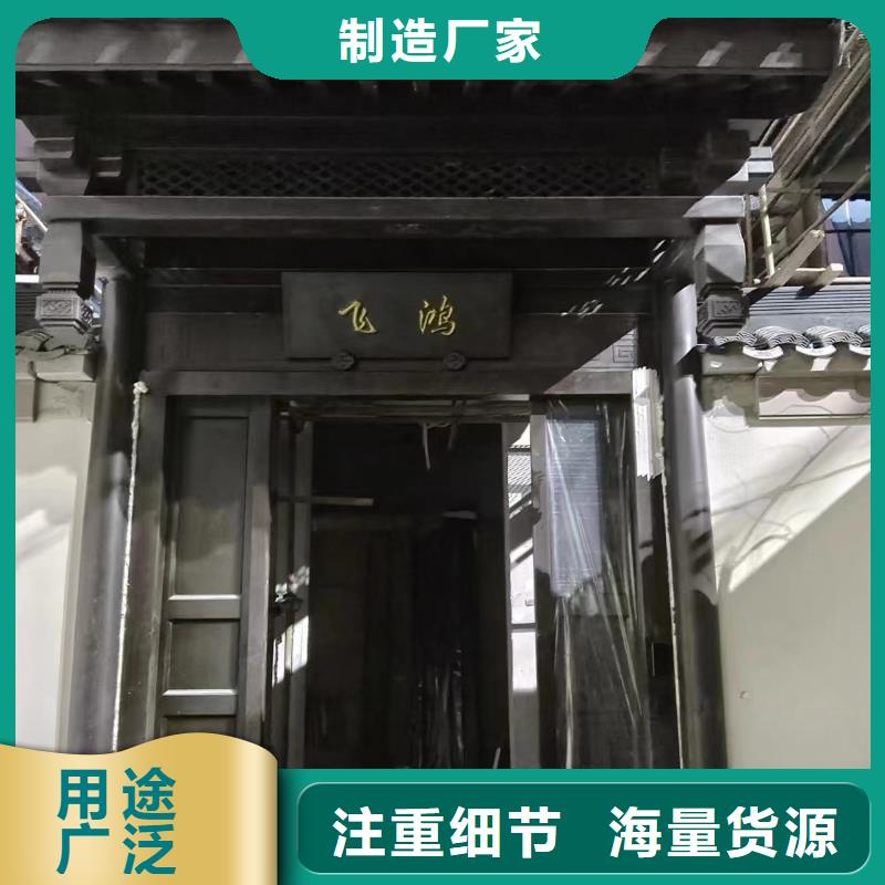 铝代木古建垂花柱口碑好品质卓越