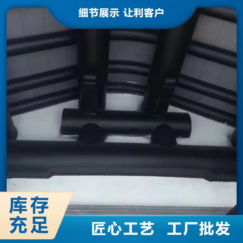 中式铝制仿古构件施工队伍厂家拥有先进的设备