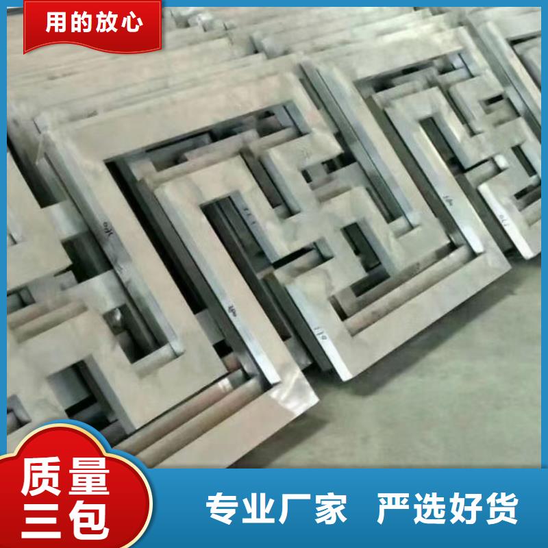 铝制仿古建筑构件来厂考察匠心品质