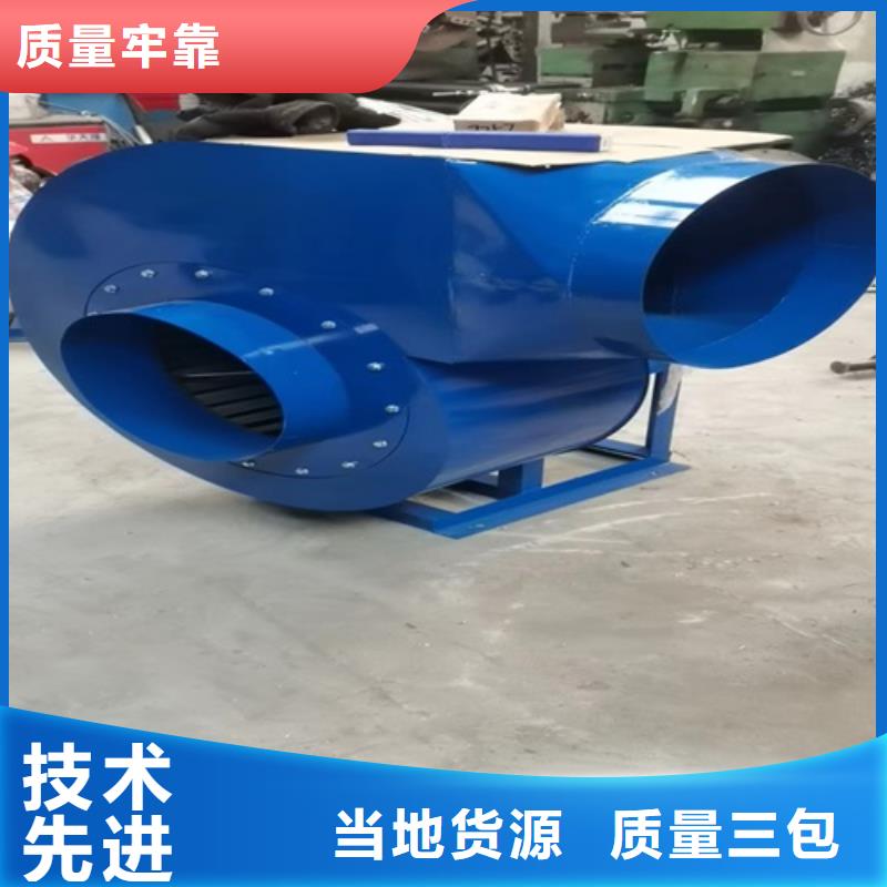 低压离心风机质量放心本地公司