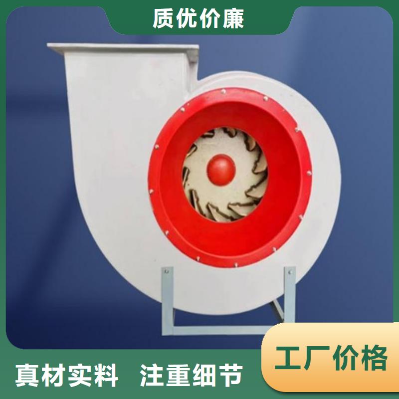11-62E方型低噪声离心风机本地厂家品类齐全
