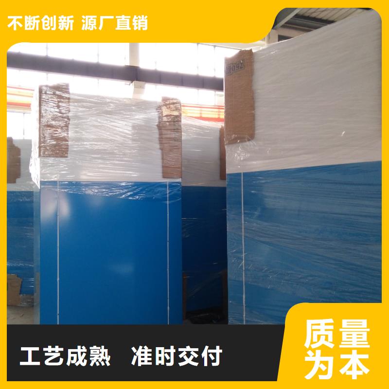 不锈钢旧衣回收箱现货充足优质原料