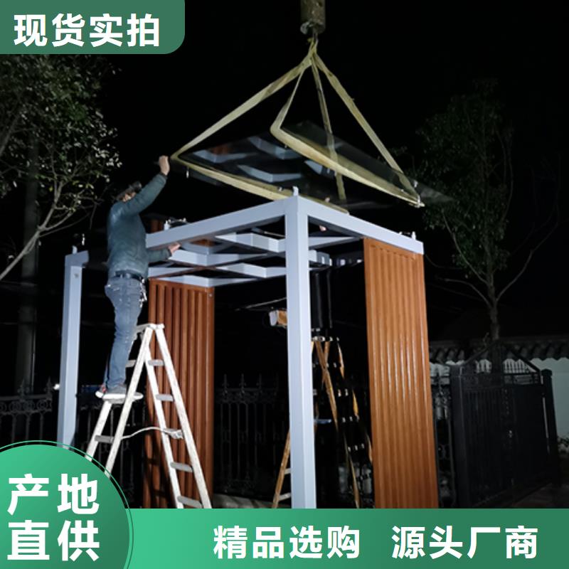 公园吸烟亭订制精品选购
