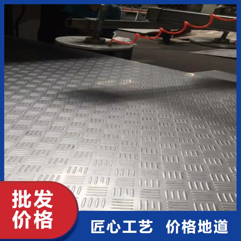 订购桥梁钢板怎么选？产品性能