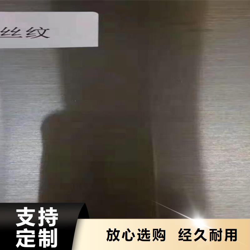 生产钢板的销售厂家本地品牌