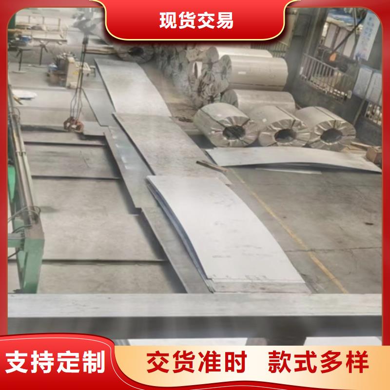 热轧不锈钢板现货充裕市场行情