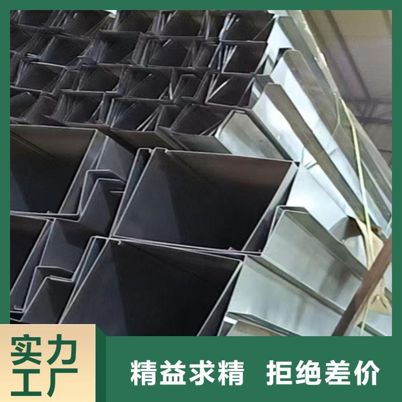 好消息：不锈钢厂家优惠直销诚信为本