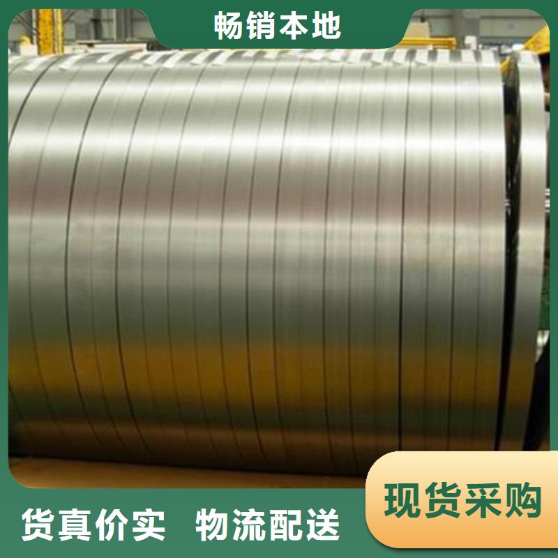 不锈钢卷_常年生产大品牌值得信赖