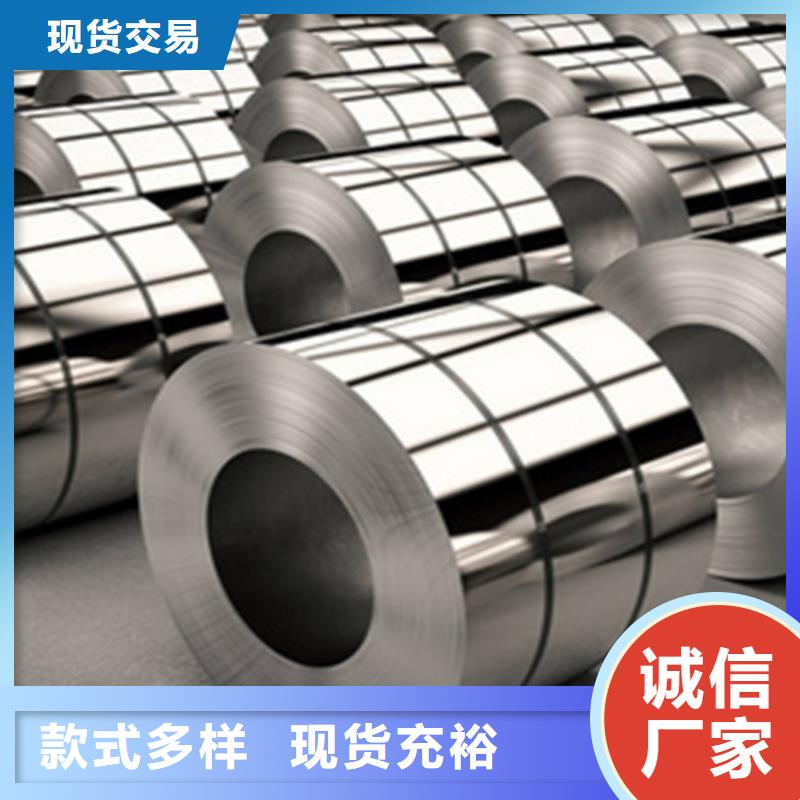 发货及时的热轧钢卷公司严谨工艺