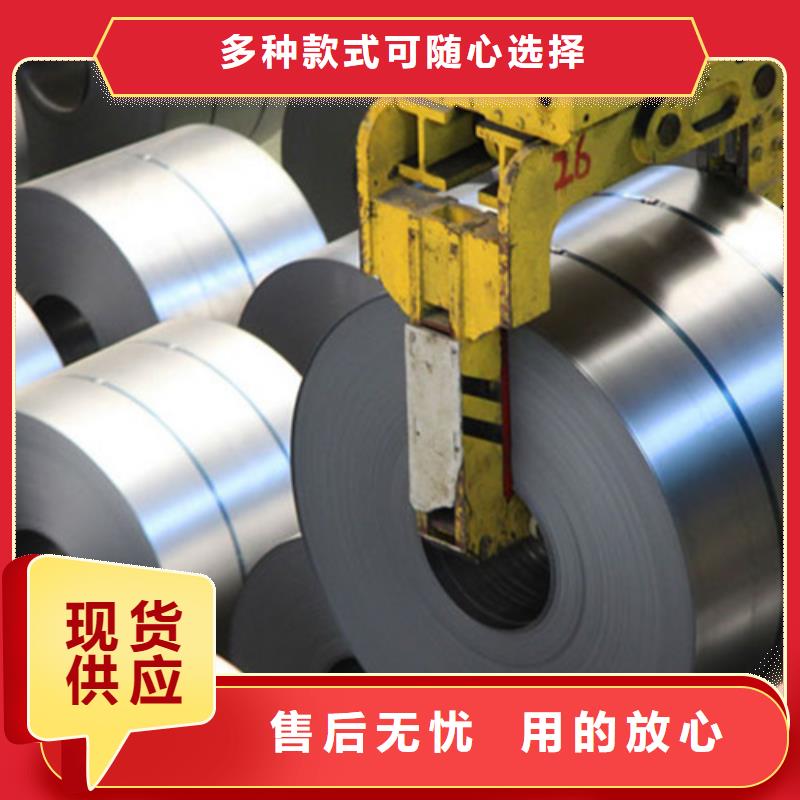 不锈钢卷公司介绍库存量大