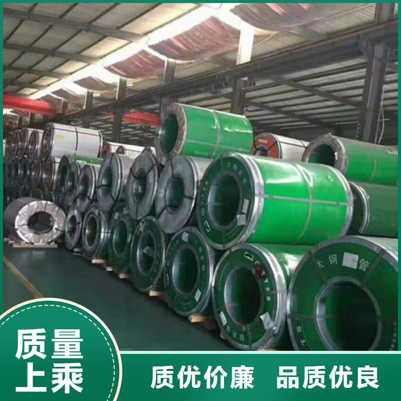 生产不锈钢卷_品牌厂家种类多质量好