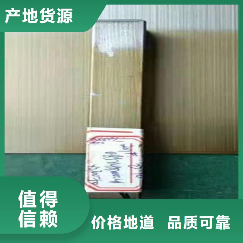 价格合理的不锈钢彩板批发商精益求精