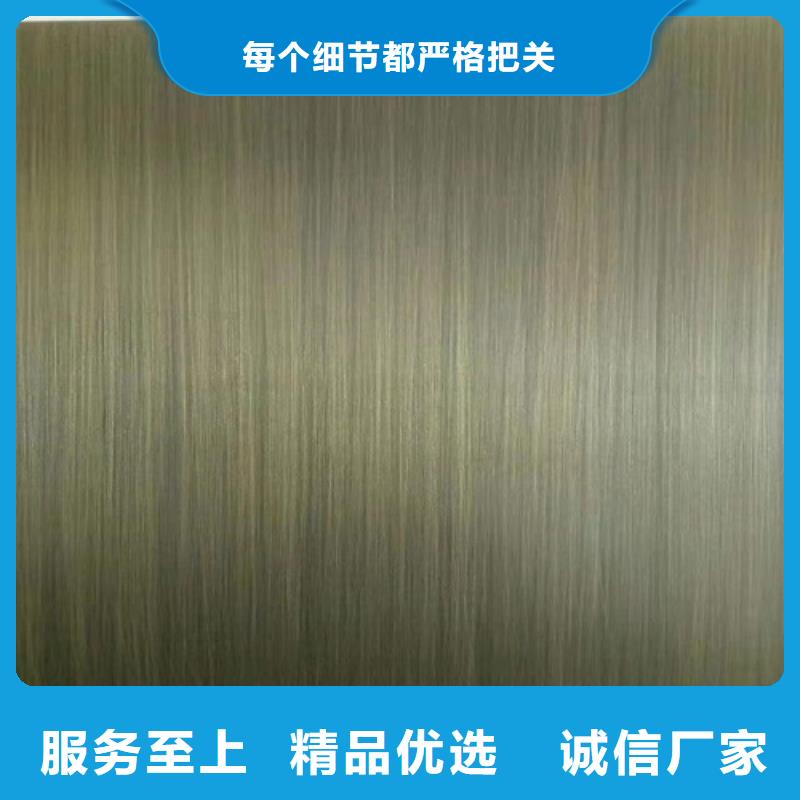 不锈钢彩管的厂家-鲁晟不锈钢有限公司本地货源