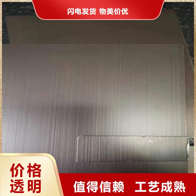 不锈钢彩管资讯用心制作