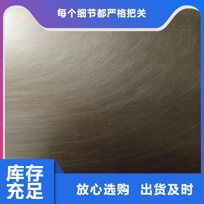不锈钢彩管实业厂家厂家直销售后完善