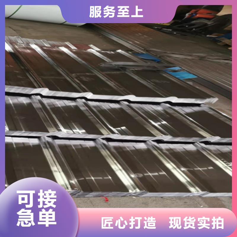 常年供应不锈钢瓦-热销定金锁价