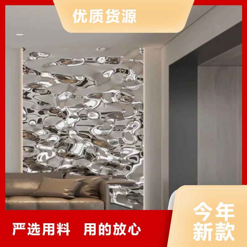 采购不锈钢大中小波纹-现货充足有保障发货及时