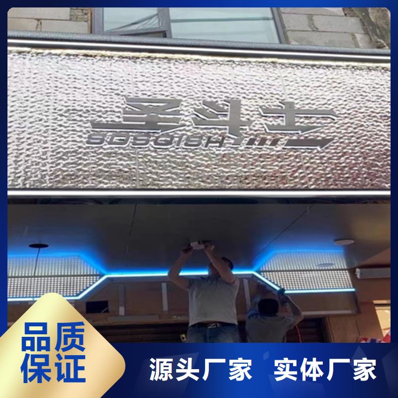 欢迎访问-不锈钢大中小波纹质量上乘