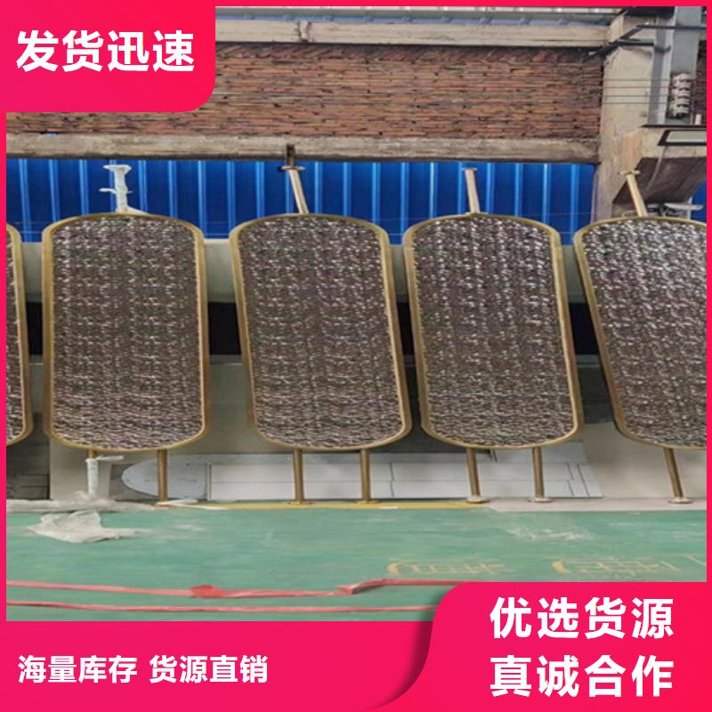 不锈钢水波纹参数当地服务商
