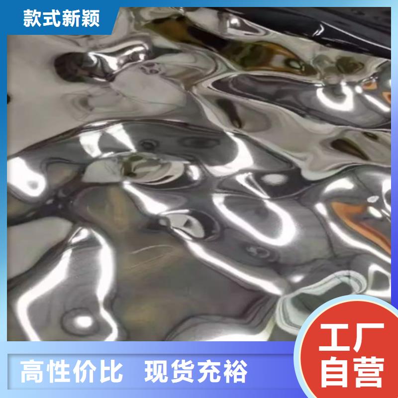 不锈钢大中小波纹-不锈钢大中小波纹质量好本地厂家