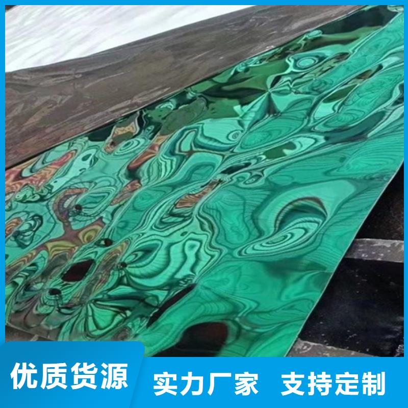 不锈钢水波纹、不锈钢水波纹厂家直销—薄利多销规格齐全实力厂家