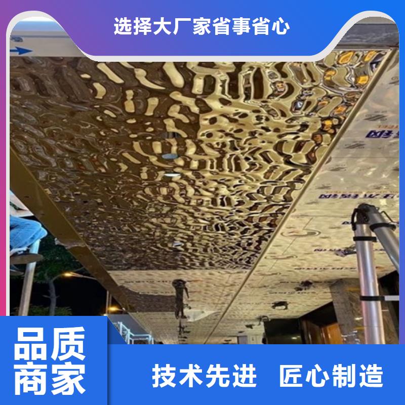 欢迎选购##不锈钢大中小波纹厂家品质保障售后无忧